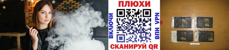 Гашиш 40% ТГК  omg   Коркино 
