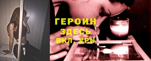 не бодяженный Алексеевка