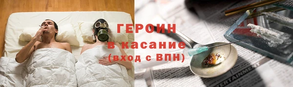 круглые Алексин