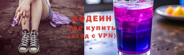 скорость mdpv Покров