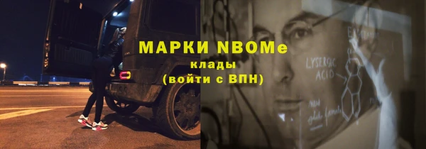 не бодяженный Алексеевка