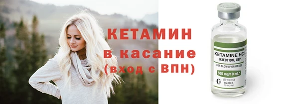 круглые Алексин