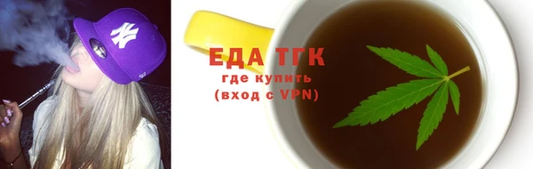 дживик Покачи