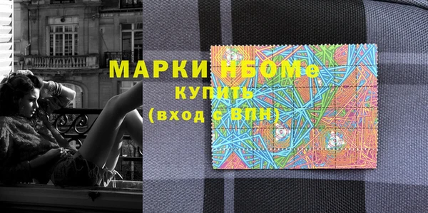 скорость mdpv Покров