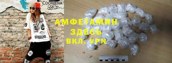 прущая мука Алзамай