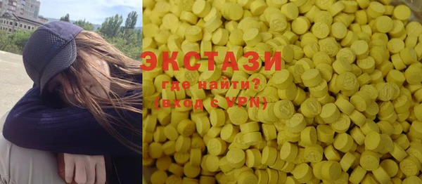 прущая мука Алзамай