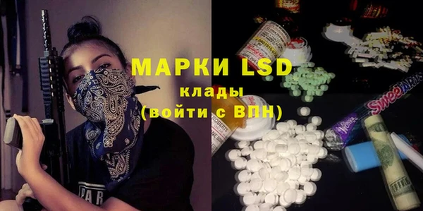 прущая мука Алзамай