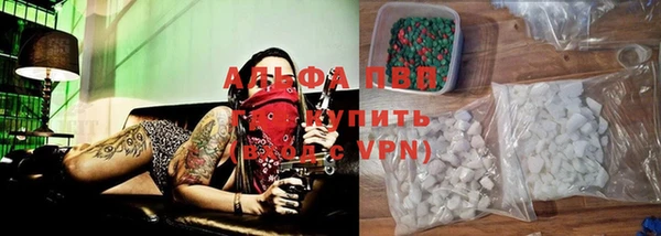 круглые Алексин