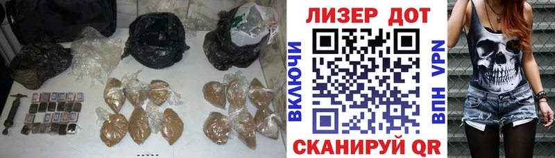 магазин продажи наркотиков  OMG сайт  LSD-25 экстази ecstasy  Коркино 