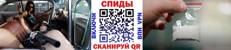 hydra ONION  Коркино  Метамфетамин кристалл 